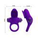 Кольцо эрекционное серии Pretty Love - Vibrant penis ring II, BI-210205-1