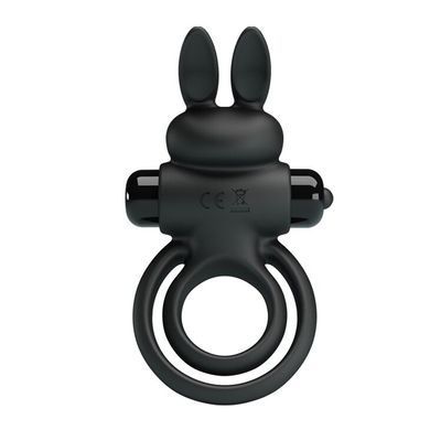 Кільце ерекційне серії Pretty Love "Vibrant penis ring III" BI-210206
