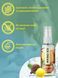 Оральний гель-лубрикант EGZO AROMA GEL - Ice Cream, 50 мл