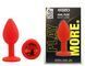 Силіконова анальна пробка EGZO - Silicone Red Round Plug Red, size S