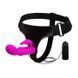Страпон женский "ULTRA HARNESS" BW-022042