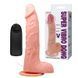 Вибратор реалистик на присоске SUPER VIBRO DONG, BW-008080