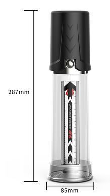 Вакуумна помпа CANWIN SUP Warrior King Pump, CAN-P698