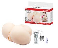 Мастурбатор вагіна і анус з вібрацією BAILE - Masturbator Functions of Vibration, BM-009141S