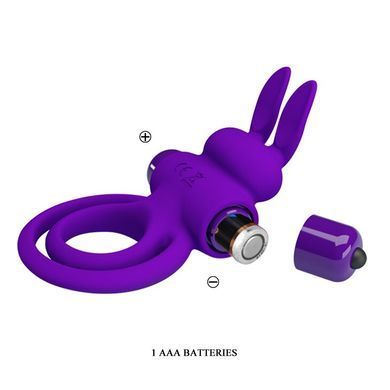 Кольцо эрекционное серии Pretty Love " Vibrant penis ring III " BI-210206-1