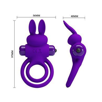 Кольцо эрекционное серии Pretty Love " Vibrant penis ring III " BI-210206-1