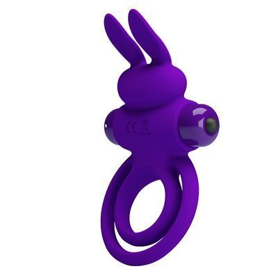 Кольцо эрекционное серии Pretty Love " Vibrant penis ring III " BI-210206-1