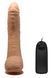 Вибратор на присоске Penis Vibration, BW-008037Z