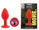 Силіконова анальна пробка EGZO - Silicone Red Round Plug Rainbow, size S