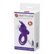 Кольцо эрекционное серии Pretty Love " Vibrant penis ring III " BI-210206-1