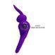 Кольцо эрекционное серии Pretty Love " Vibrant penis ring III " BI-210206-1