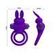 Кольцо эрекционное серии Pretty Love " Vibrant penis ring III " BI-210206-1