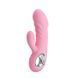 Вібратор PRETTY LOVE "Carina" BI-014534-1