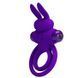 Кольцо эрекционное серии Pretty Love " Vibrant penis ring III " BI-210206-1