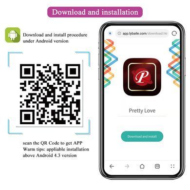 Вибромассажер серии G-Spot APP от Pretty Love - Baird Pink, BI-014992HP