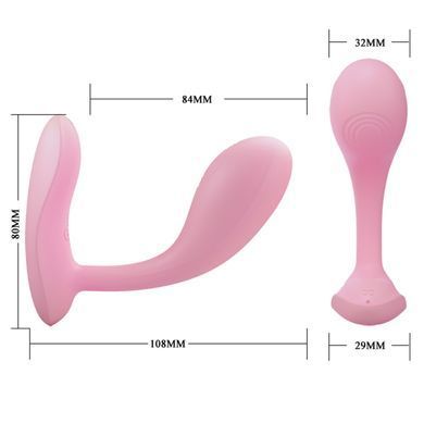 Вибромассажер серии G-Spot APP от Pretty Love - Baird Pink, BI-014992HP