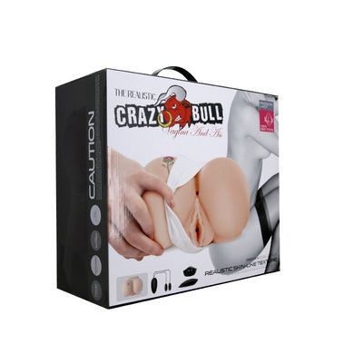 Мастурбатор с двойной вибрацией и двумя входами Crazy Bull BM-009107Z-1