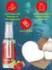 Оральний гель-лубрикант EGZO AROMA GEL - Strawberry, 50 мл