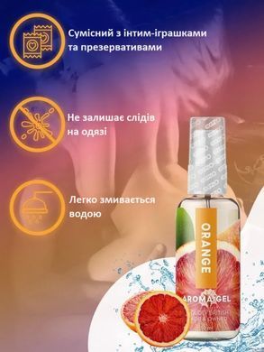 Оральный гель-лубрикант EGZO AROMA GEL - Orange, 50 мл