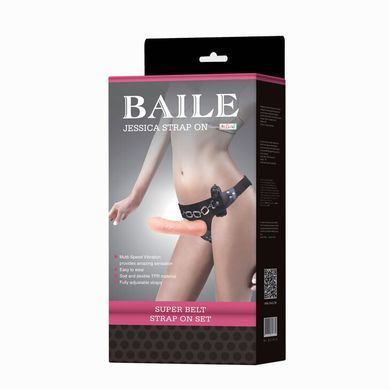 Страпон женский "Ultra passionate Harness" BW-022028