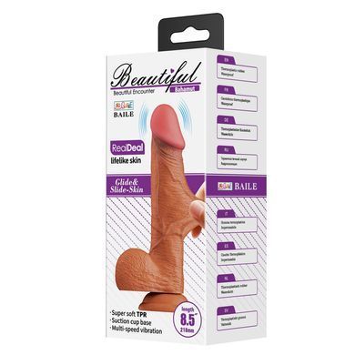 Вібратор&nbsp;на&nbsp;присоску BAILE - Beautiful Bahamut Vibration 8.5" Brown, BW-008105ZR-1