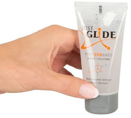 Гибридный гель-лубрикант Just Glide Performance, 50 ml