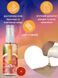 Оральный гель-лубрикант EGZO AROMA GEL - Orange, 50 мл