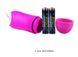 Виброяйцо BAILE - PLEASURE SHEL 12 vibration functions, BI-0141512