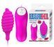 Виброяйцо BAILE - PLEASURE SHEL 12 vibration functions, BI-0141512