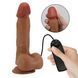 Вібратор&nbsp;на&nbsp;присоску BAILE - Beautiful Bahamut Vibration 8.5" Brown, BW-008105ZR-1
