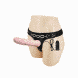 Страпон женский "Ultra passionate Harness" BW-022028