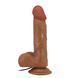 Вібратор&nbsp;на&nbsp;присоску BAILE - Beautiful Bahamut Vibration 8.5" Brown, BW-008105ZR-1