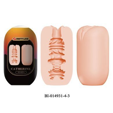 Набір із 18 шт мастурбаторів Pretty Love - Catherine Caspar, BI-014931-4H