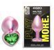 Анальна пробка з кристалом EGZO - Pink Perl Heart Plug Green, size S