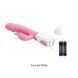 Вибратор серии Pretty Love " PETER " BI-014706-1