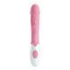 Вибратор серии Pretty Love " PETER " BI-014706-1