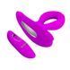 Универсальный вибромассажер для пар Pretty Love &laquo;Magic Fingers O Expander&raquo; BI-014479W