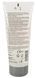 Гибридный гель-лубрикант Just Glide Performance, 200 ml