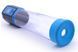Автоматическая вакуумная помпа с зарядкой от USB и LCD дисплеем CANWIN Passion Pump Men Blue - P648AU