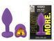 Силіконова анальна пробка EGZO - Silicone Violet Heart Plug Yellow, size S