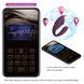 Вибромассажер серии Pretty Love Shey Mobile APP, BI-300077HP