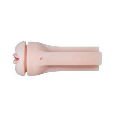 Вагина-мастурбатор "Baby Pussy" BM-00900T27N