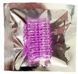 Насадка тунель AR024 Purp
