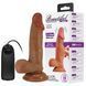 Вібратор&nbsp;на&nbsp;присоску BAILE - Beautiful Zebulon Vibration 7.6" Brown, BW-008108ZR-1