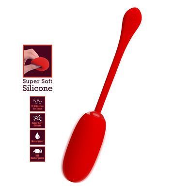 Перезаряжаемое вибро яйцо Pretty Love - Julius EGG Red, BI-014653-2