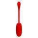 Перезаряжаемое вибро яйцо Pretty Love - Julius EGG Red, BI-014653-2