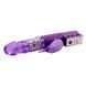 Вібратор з стимулятором клітора Cute Baby Vibrator, BW-004104SY