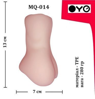 Мастурбатор вагина OYO - Airy Grace, MQ-014