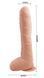 Фаллоимитатор на присоске Baile Beautiful ALEX 10.6'' Flesh, BW-008037NR