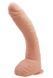Фаллоимитатор на присоске Baile Beautiful ALEX 10.6'' Flesh, BW-008037NR